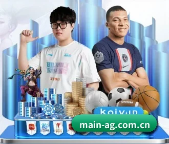 专业赛事服务, 为你而来